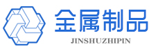 新疆维吾尔自治区喀什地区麦盖提县像升券次光仪配件有限公司